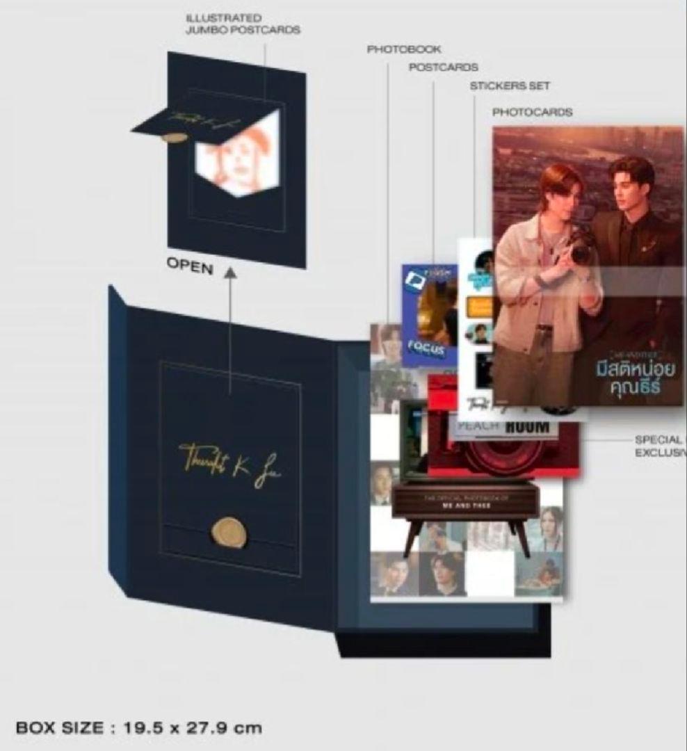 《新品》 Me and Thee Boxセット PondPhuwin GMMTV
