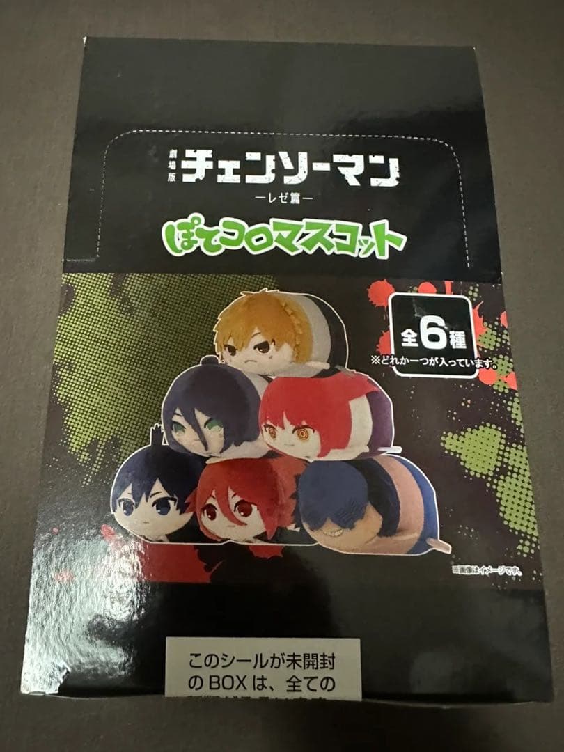 チェンソーマン ジロリ フィギュアコレクション ポップアップストア