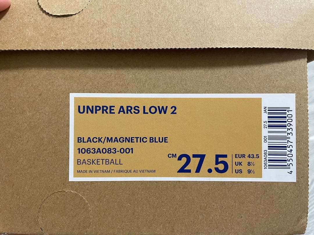 シューズ(男性用) ASICS UNPRE ARS LOW 2