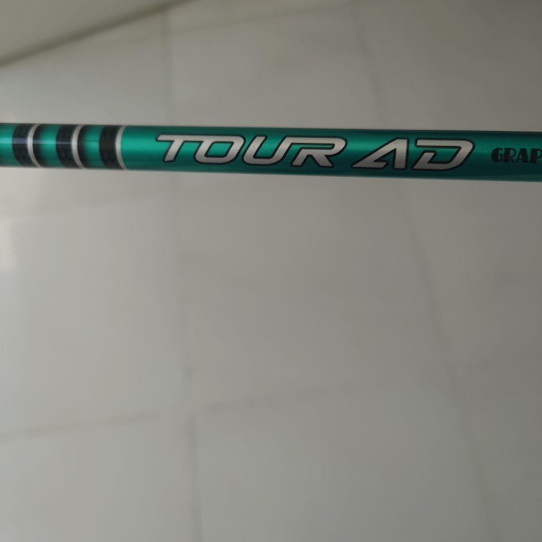 ツアーadf１ドライバーシャフトテーラメイド112センチ長さ