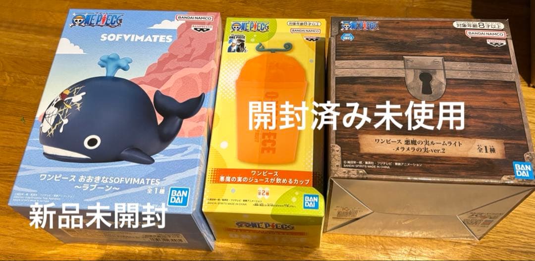 ワンピース ONEPIECE フィギュア まとめ売り 41体