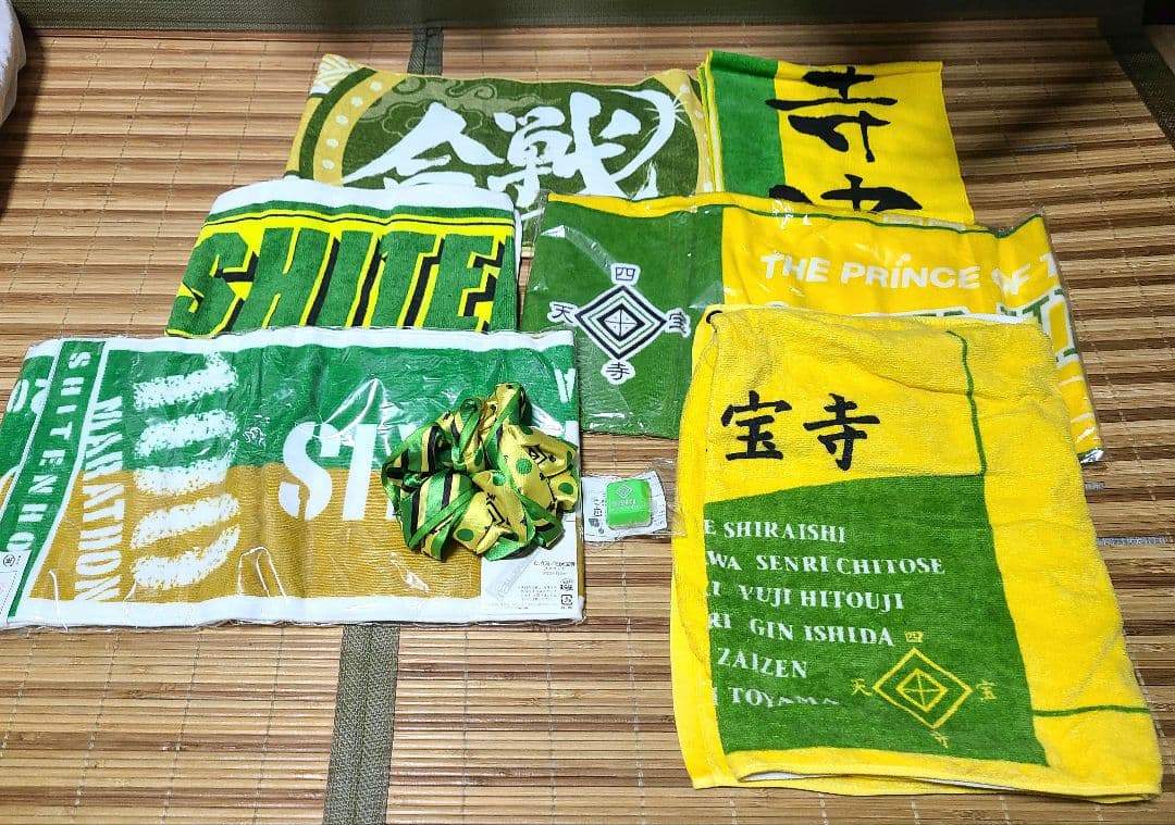 テニスの王子様　四天宝寺 タオル シュシュ リングライト セット