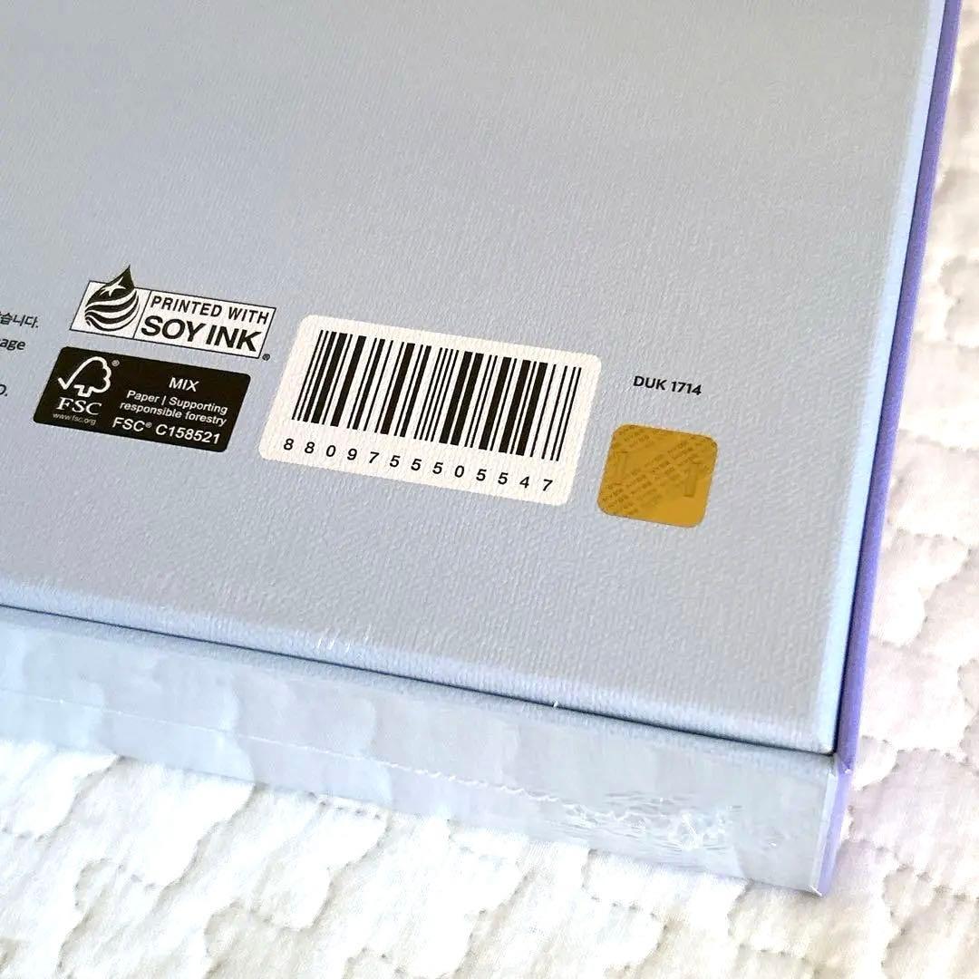 【新品未開封】Season of TXT: YOUTH サマパケ 2023