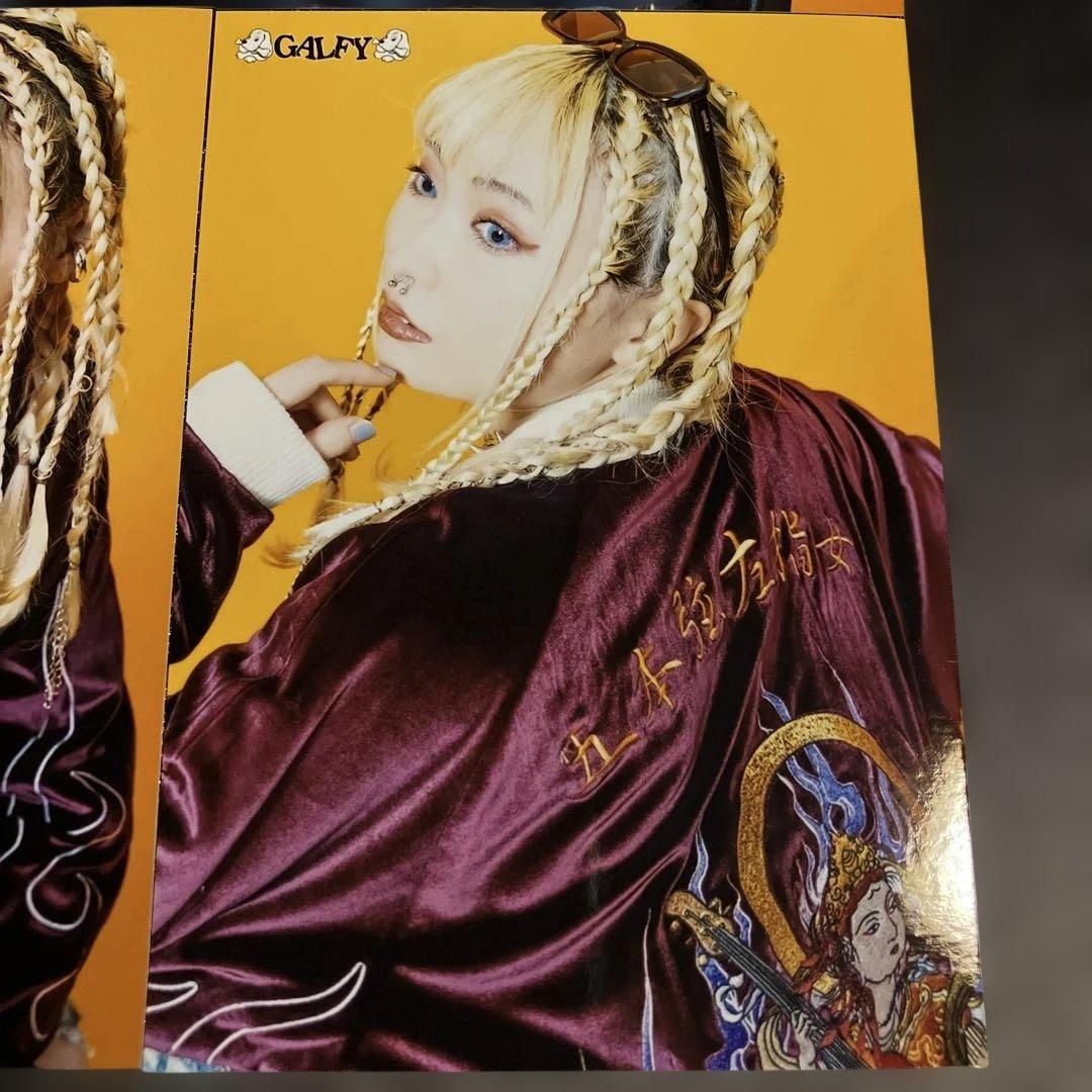 わかざえもん GALFY スカジャン 特典生写真 4枚セット ガルフィー