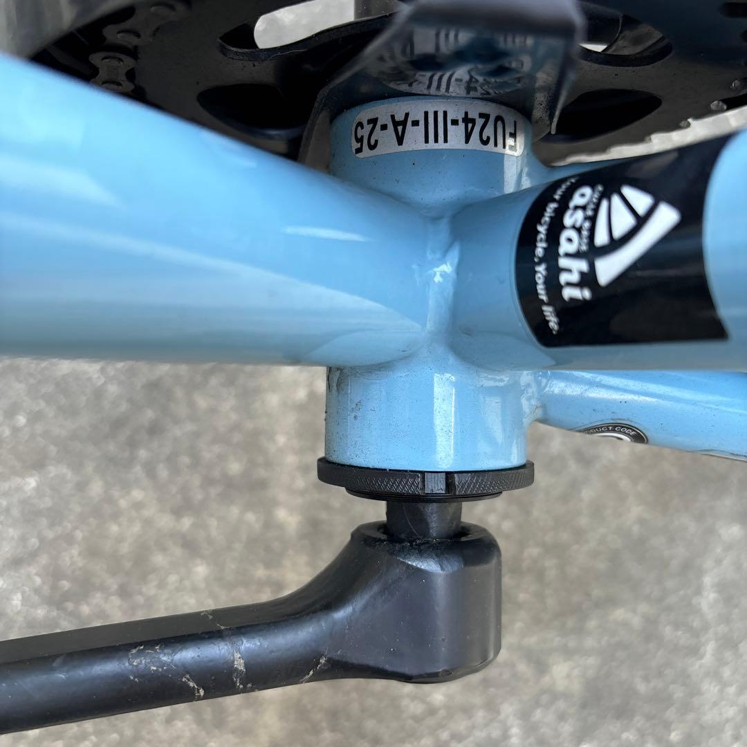水色 シティサイクル 26インチ 前面バスケット付き
