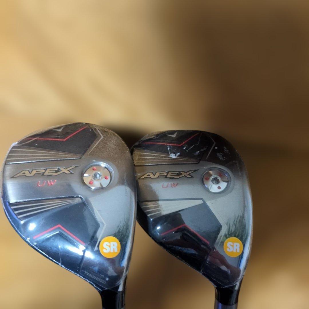 アルドステロン　21,23 Apex UW 70 SR　2本セット