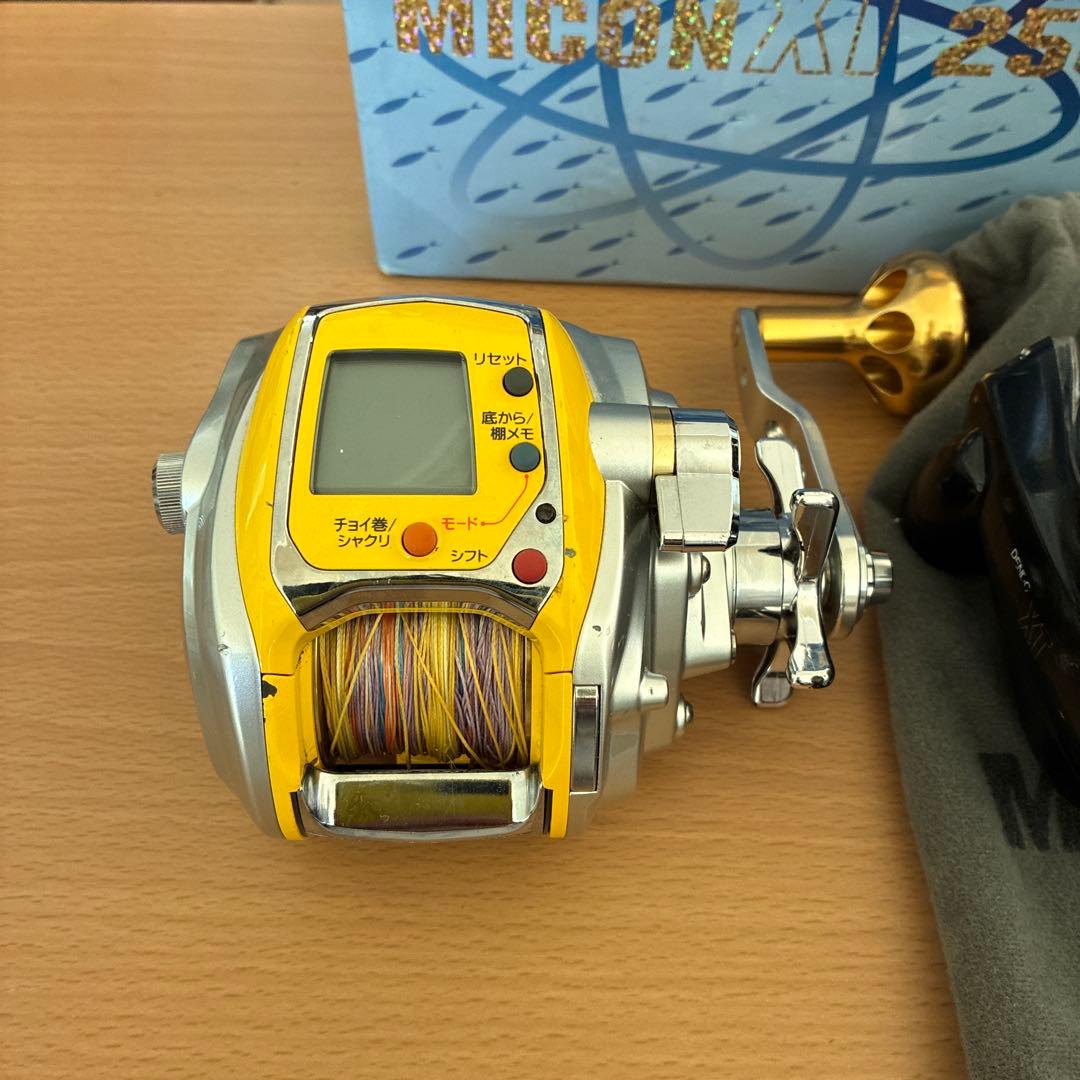 ダイワ　シーボーグ　300MT alpha tackle 電動リール