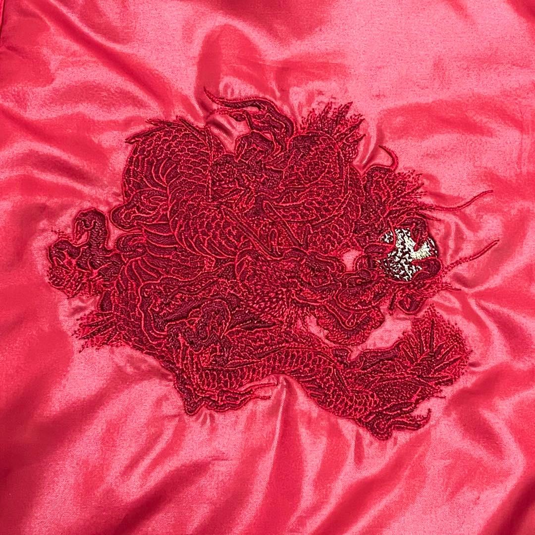 Dance With Dragon 龍 刺繍 スカジャン ブルゾン ジャケット