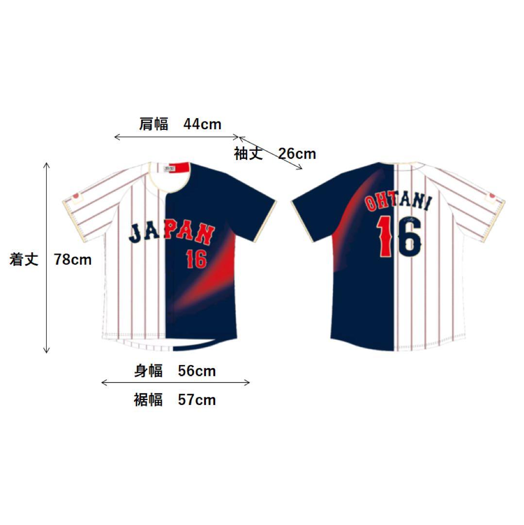 ヒ*デ様 非売品 大谷翔平 WBC 2026 日本代表 サインプリントユニフォー
