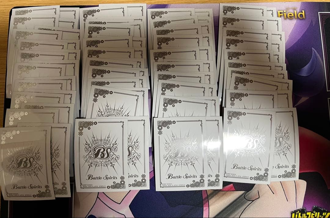 バトスピ引退品まとめ