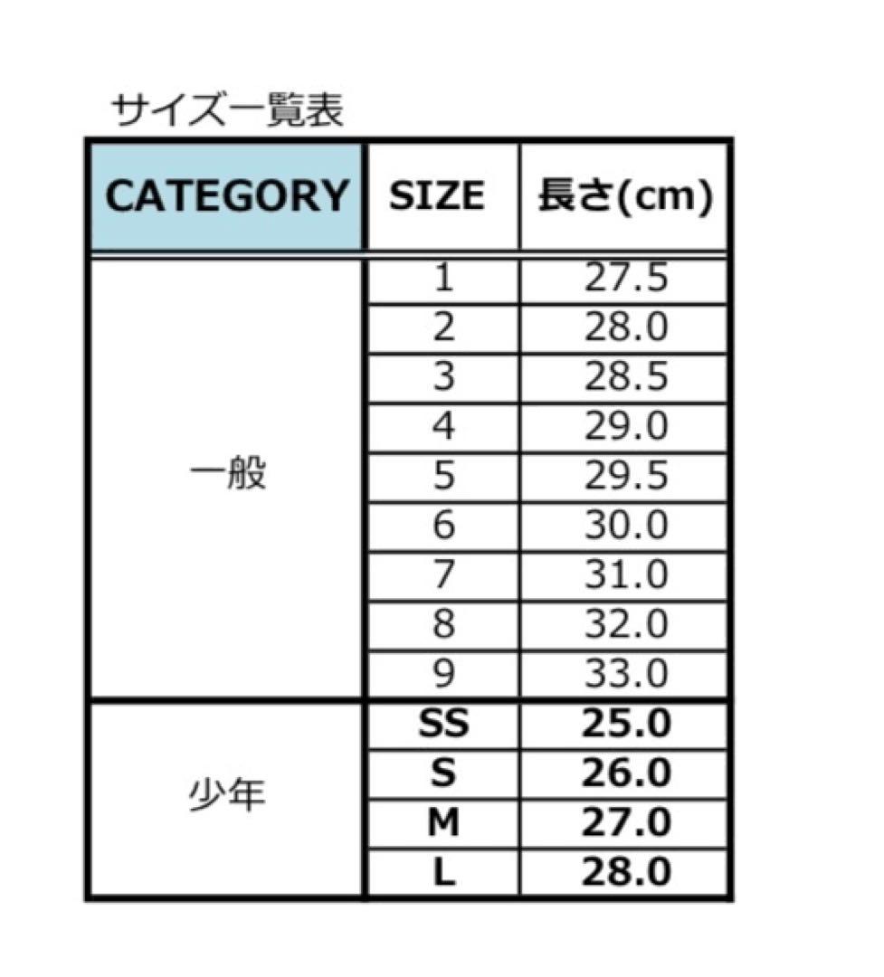 【最高級】プロステイタス　　　　　　　　　　　　　硬式オーダーグラブ（内野手用）