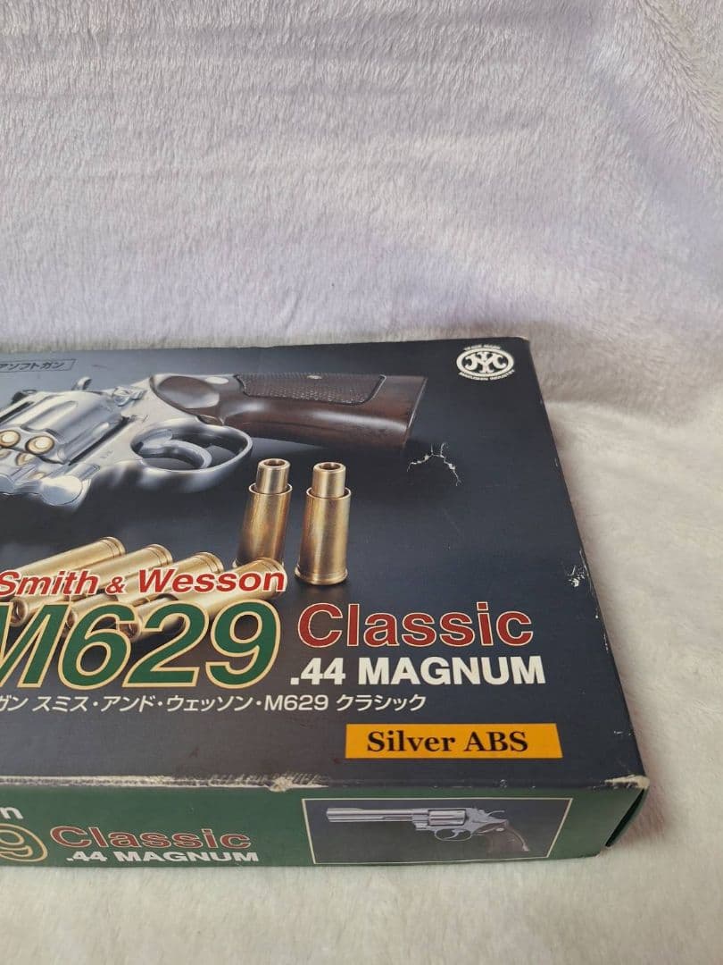 M629マルシンガスガン