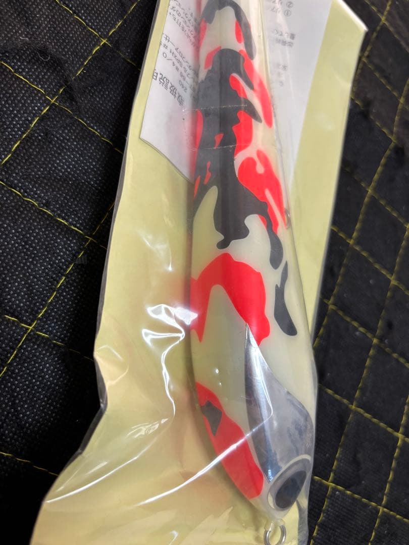 魚じゃらし工房　ラメール　240
