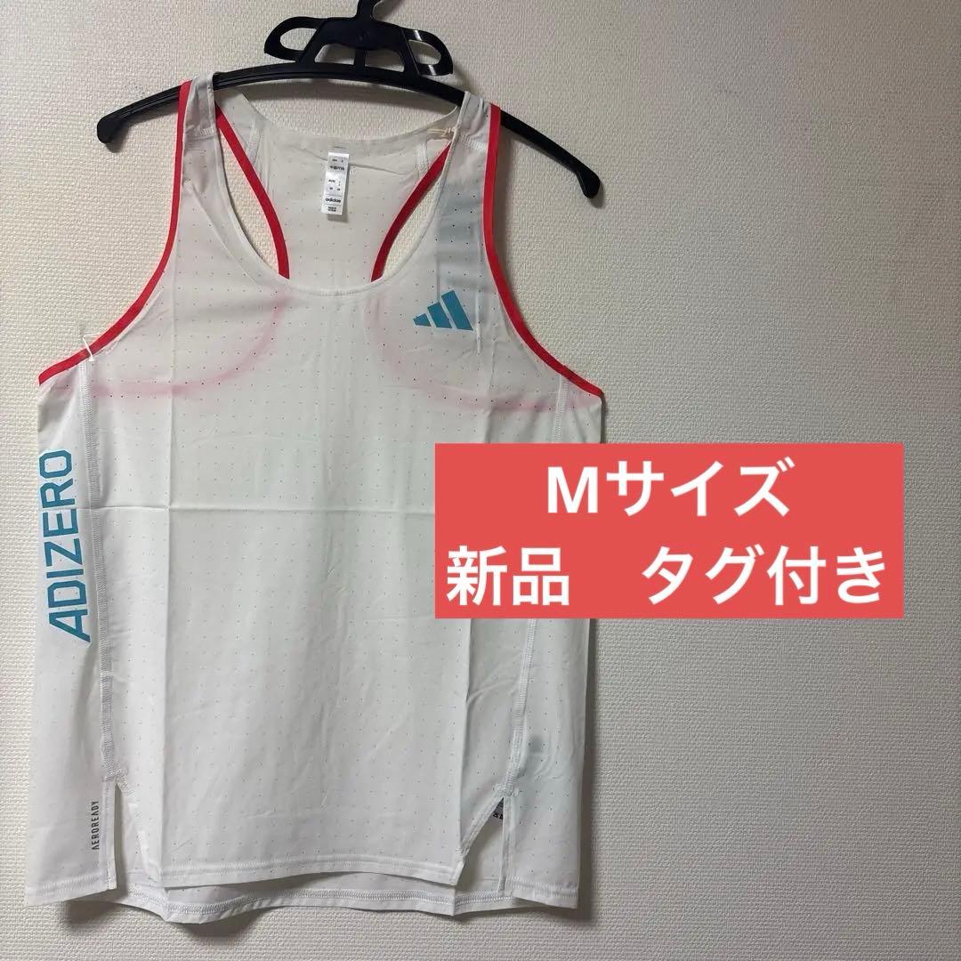 新品　adidas ADIZERO 陸上用シャツ ホワイト/レッド　Mサイズ