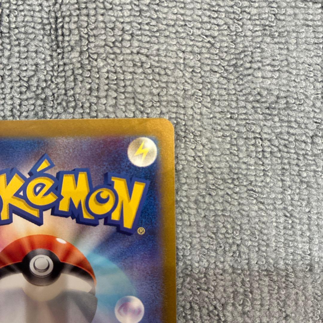 【美品】ブラッキーex SARポケカ テラスタルフェス