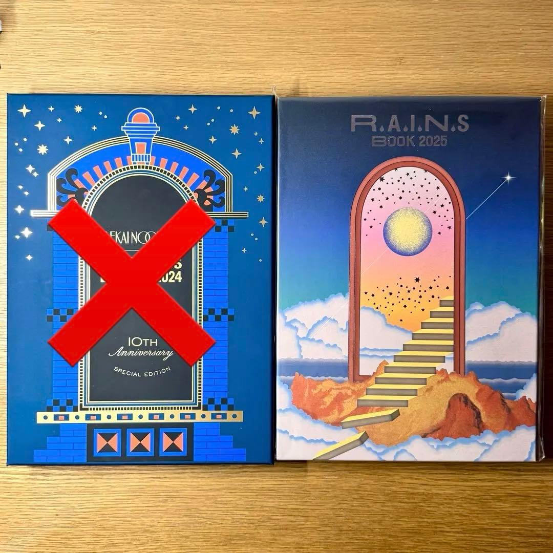 セカオワ RAINS BOOK SPECIAL EDITION セット