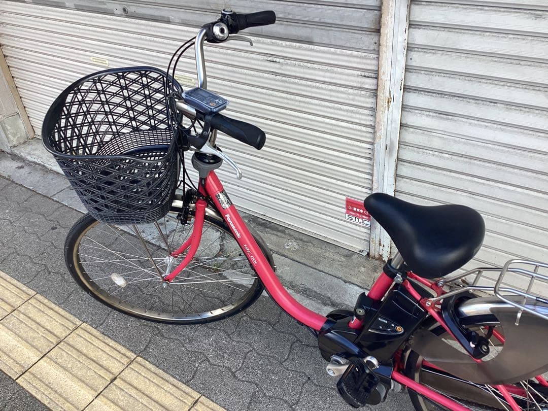 [Panasonic]ViVi(ビビ)DX 26吋 電動アシスト自転車
