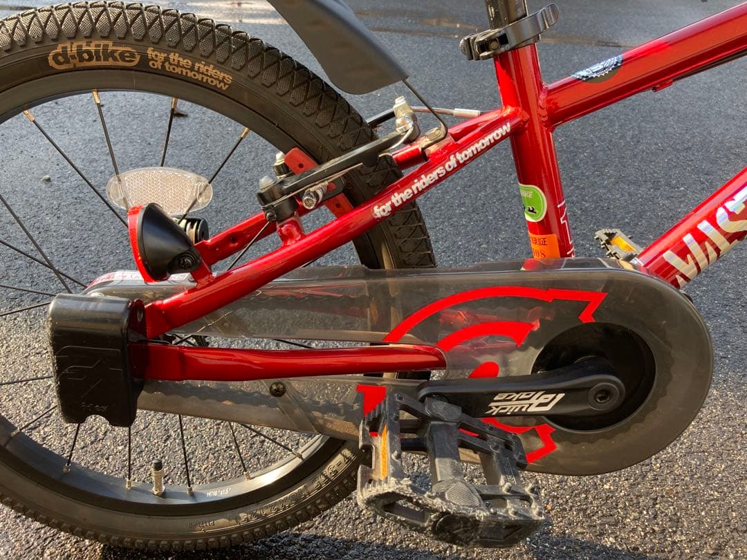 アイデス D-Bike マスタープラス 18インチ 子供用自転車