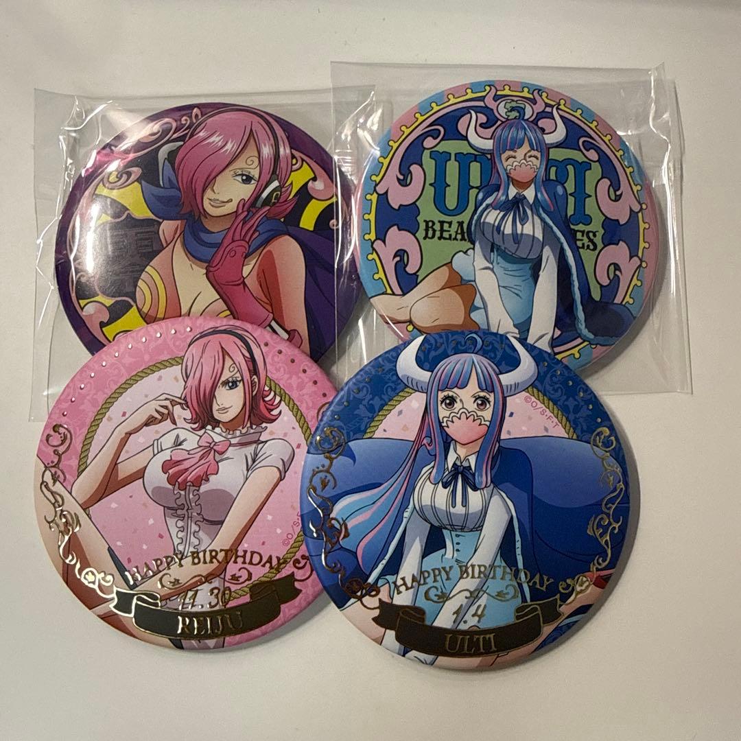バラ売り❌ ONEPIECE 缶バッジ ペローナ バースデー 輩 ワンピース