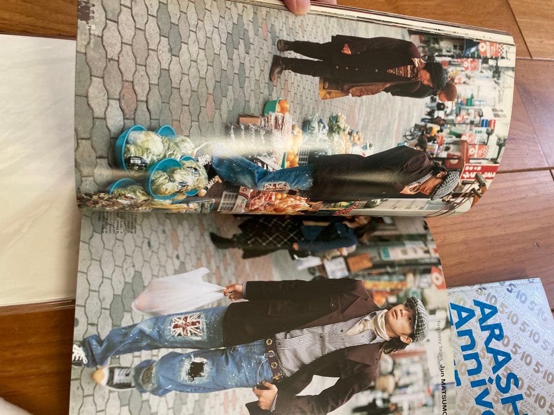 嵐 ARASHI コンサートパンフレット・雑誌・ポスター、写真集セット