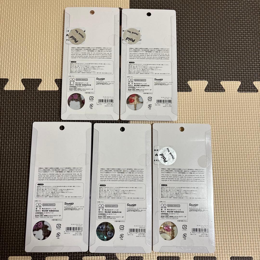 【正規品、新品未開封】 ボンボンドロップシール サンリオ 5枚セット