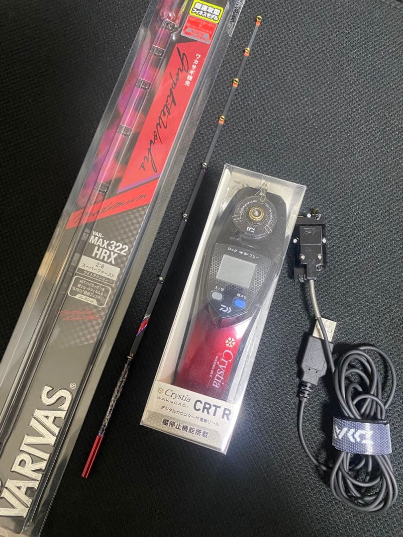 クリスティア　電動リール　CRT R 外部電源セット　バリバスMAX322