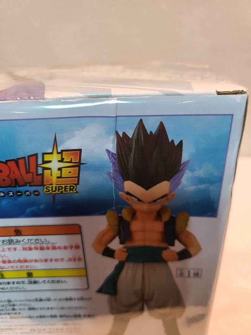 《未開封》ドラゴンボール　ゴテンクス　 フィギュア msp