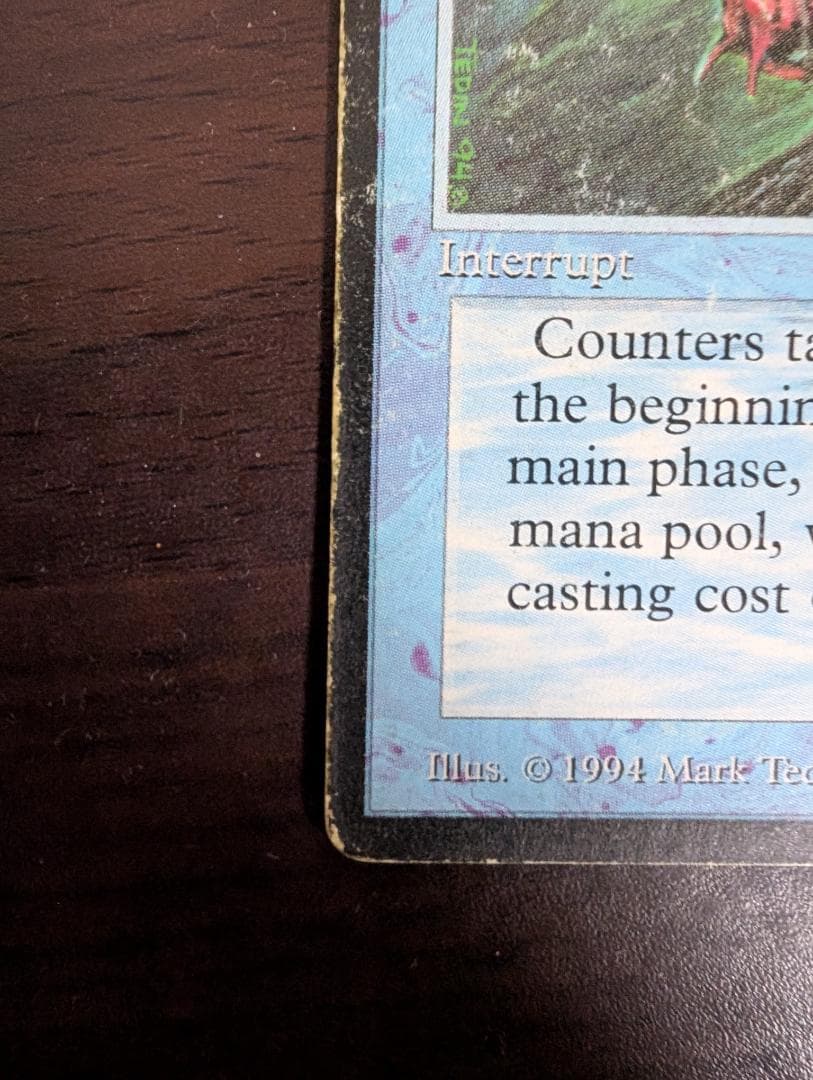 MTG Mana Drain 英語版　MP