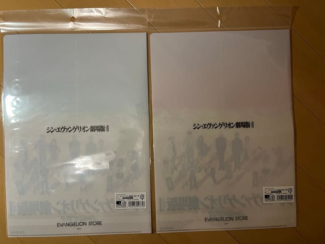 シンエヴァ　クリアファイルまとめ