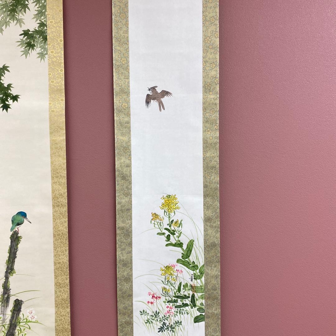 美品 掛け軸 墨泉作 四季花鳥図 4本セット 共箱 おもてなし