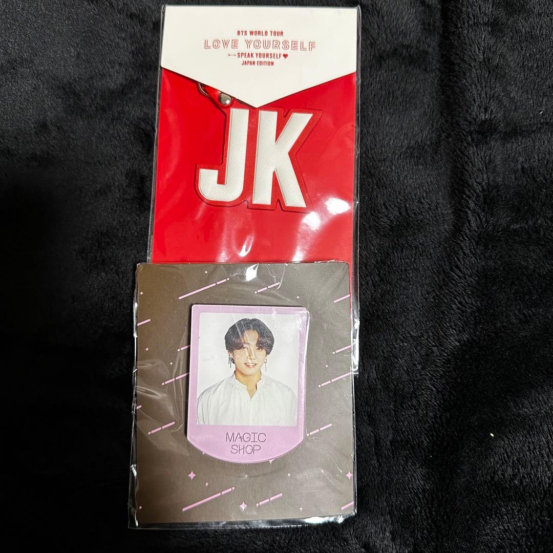 BTS Jungkook まとめ売り