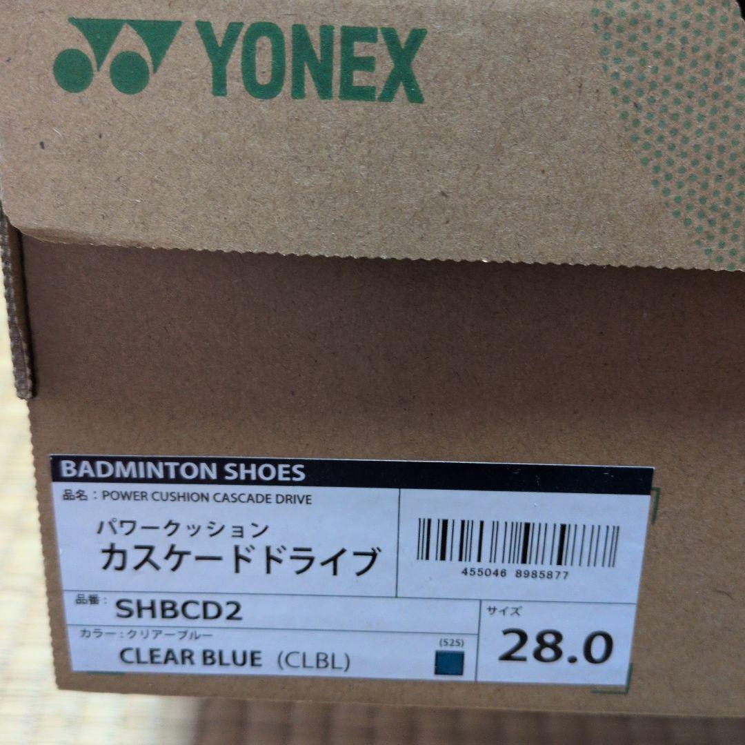 YONEX バドミントンシューズ カスケードドライブ SHB-CD2 28cm