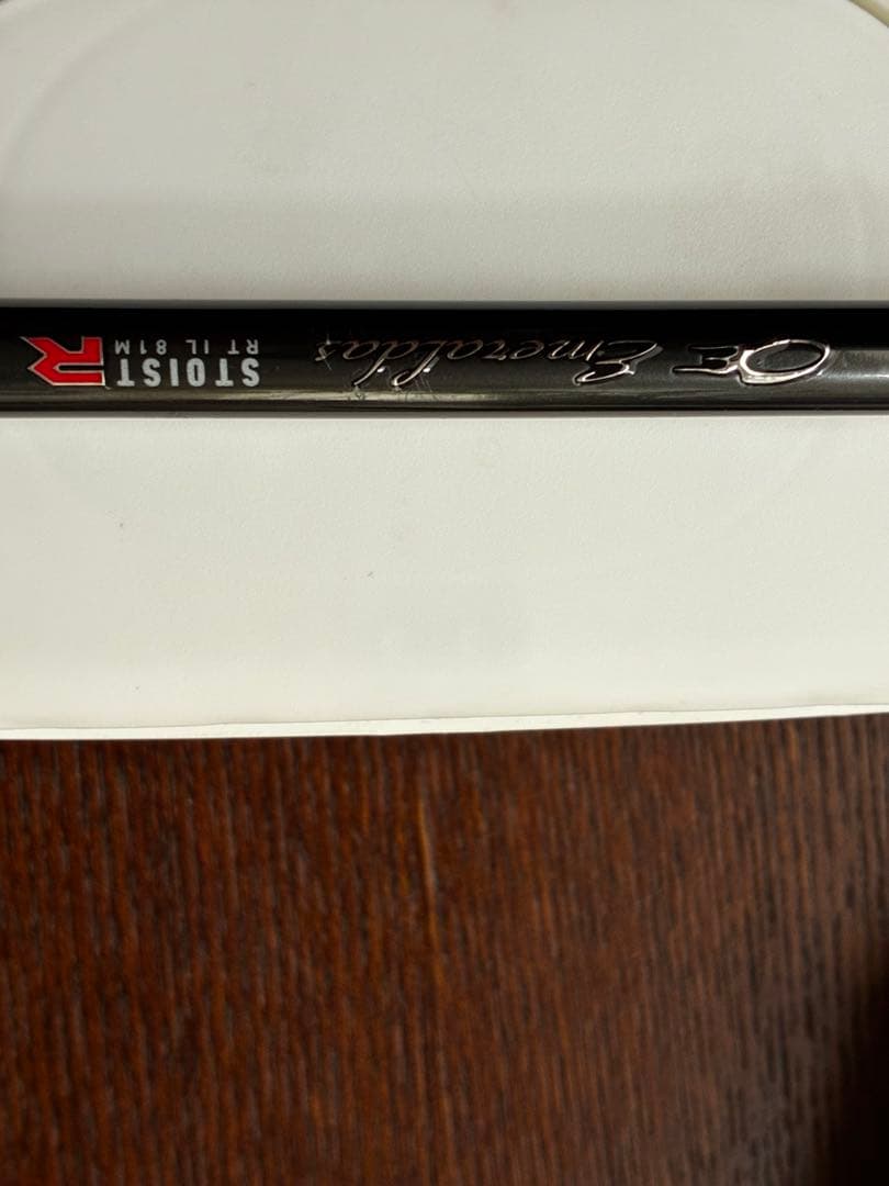 ダイワ　エメラルダスストイストRT IL 81M