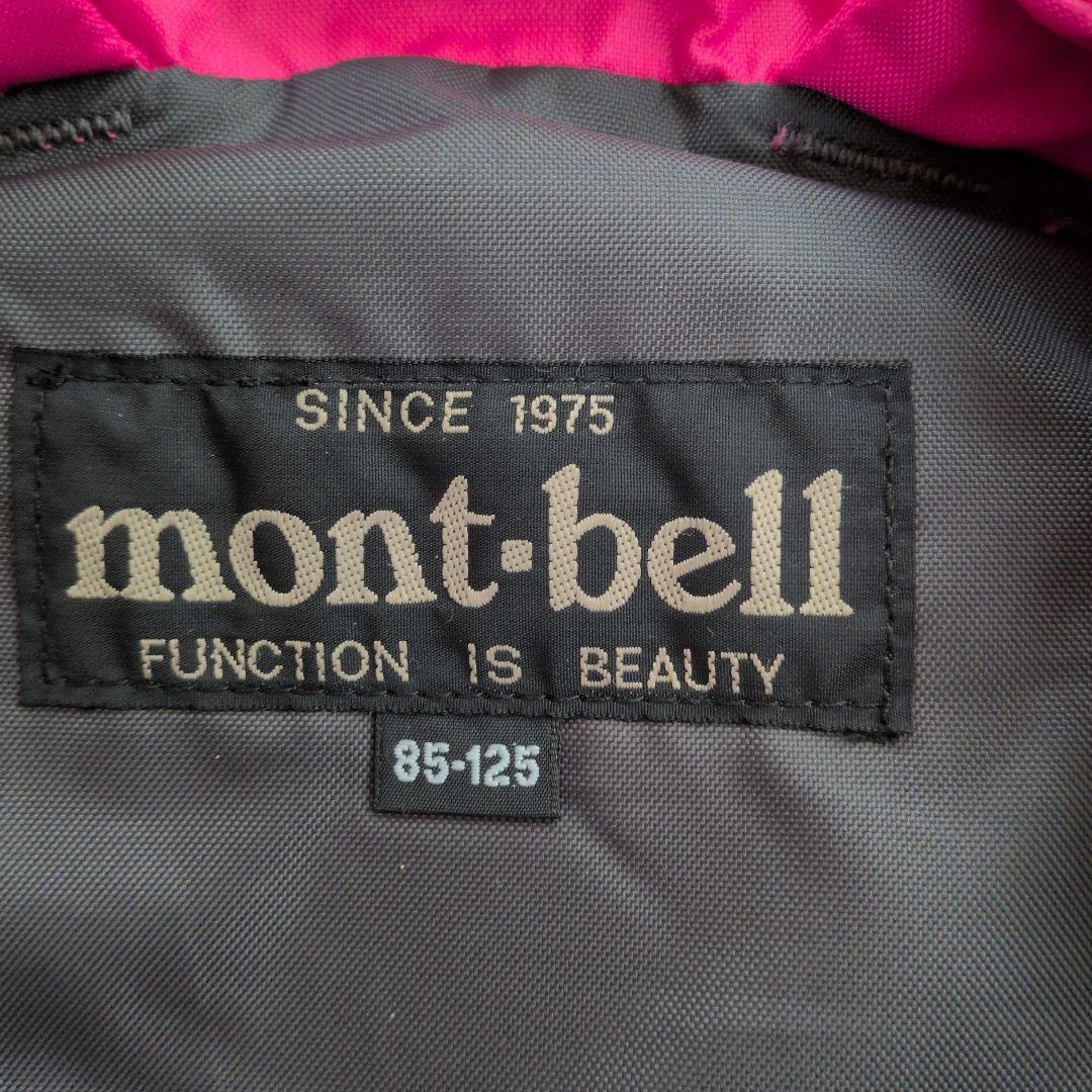 mont-bell ライフジャケット 85-125 ピンク