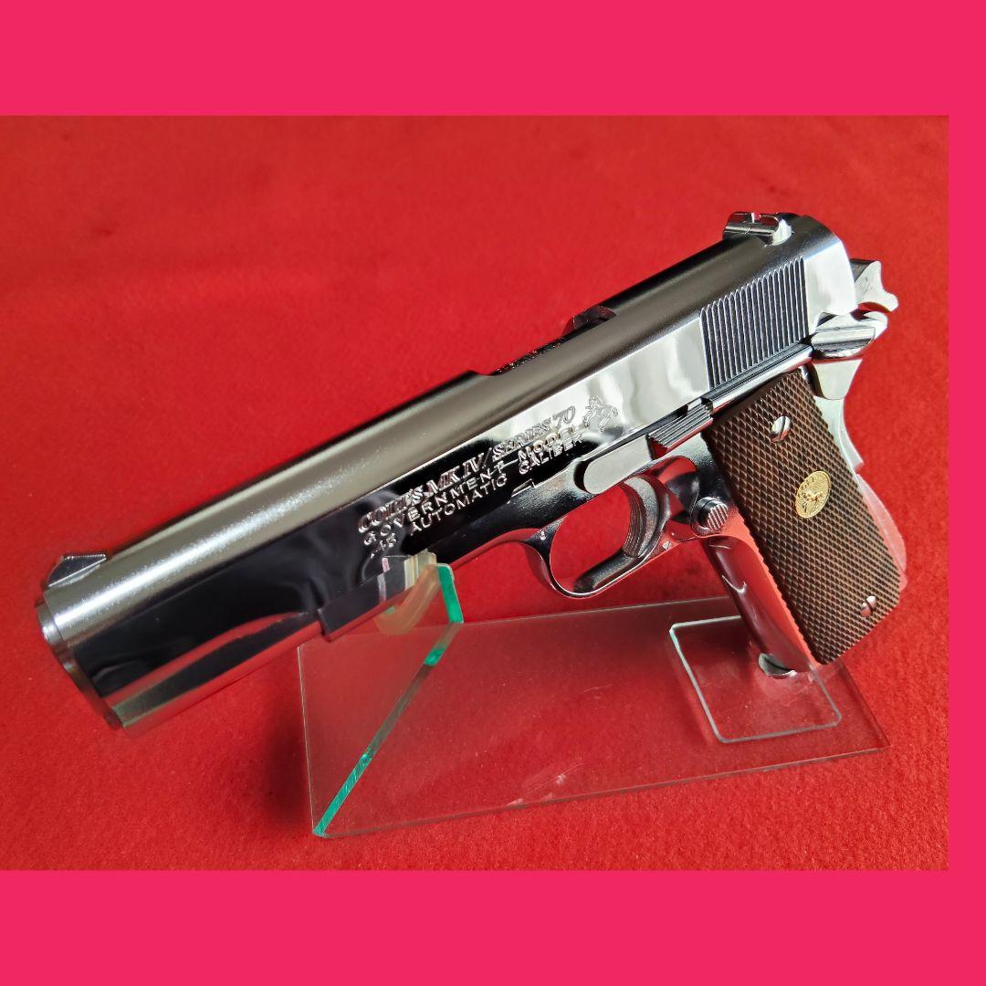 【美品】東京マルイ　コルトガバメント　ニッケルフィニッシュ　ガスブローバック