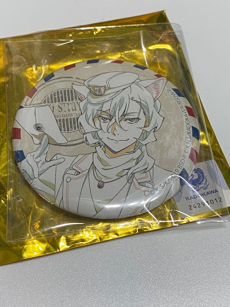 文スト　文豪ストレイドッグス　中原中也　ナンジャ　缶バッジ　過去からの手紙