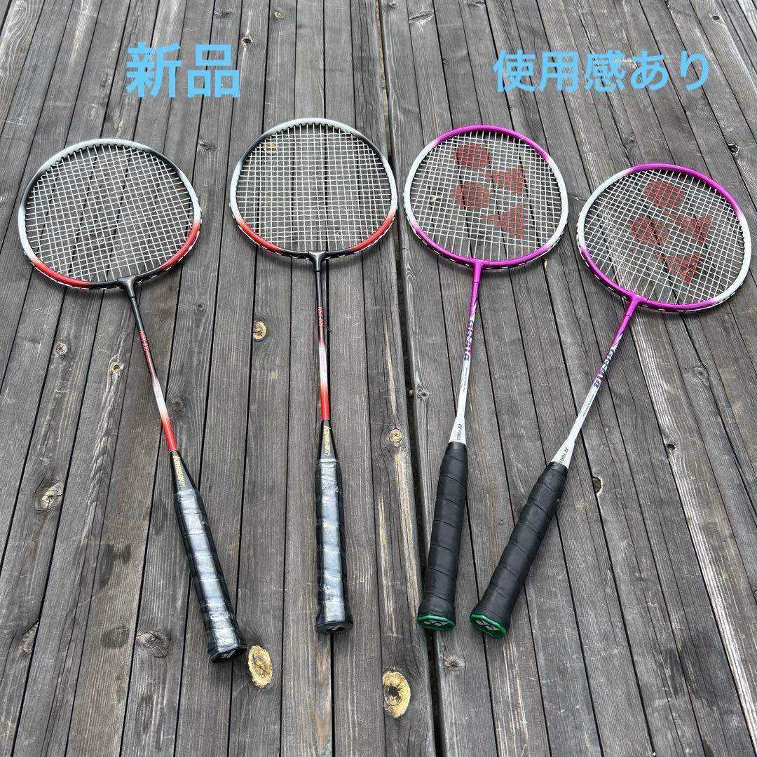 バドミントン ラケット ペア カワサキNSX-305 YONEX GR-414