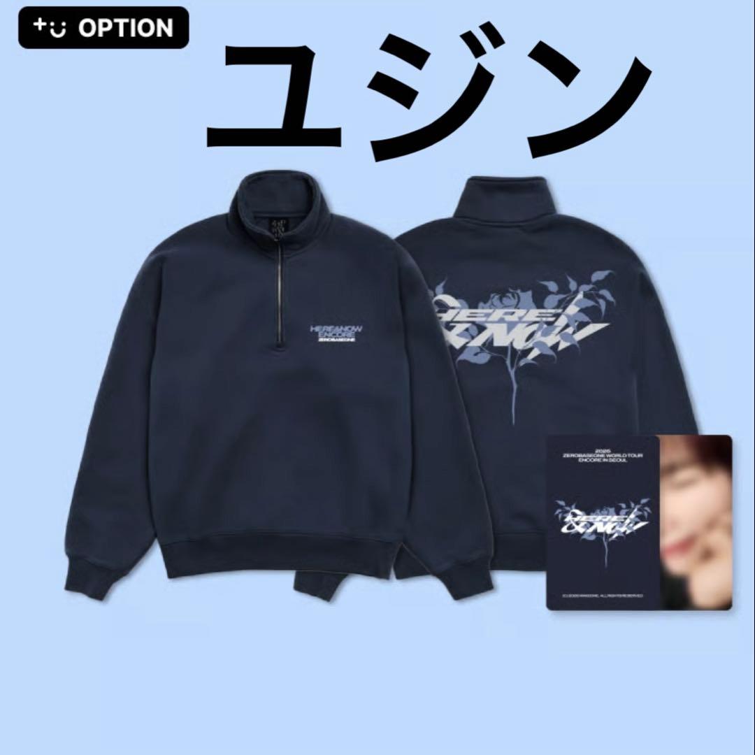 ゼベワン ユジン アンコン zip up ジップアップ パーカー トレカ付き