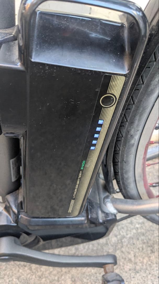 ブリヂストン TB1e 電動アシスト自転車
