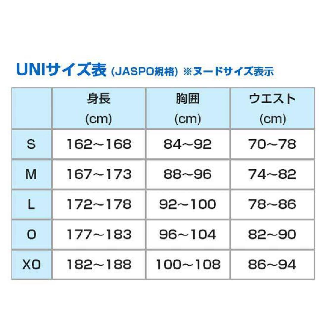 柏レイソル　百年構想リーグ オーセンティックユニフォーム　新品未着用　タグ付き