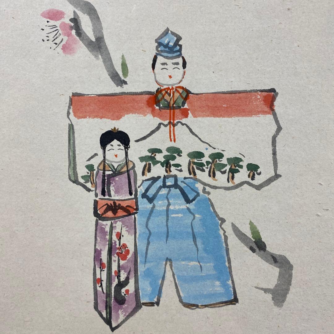 美品 掛け軸 松本大圓作 雛画賛「寿光」清水寺 共箱 太巻き付 縁起物