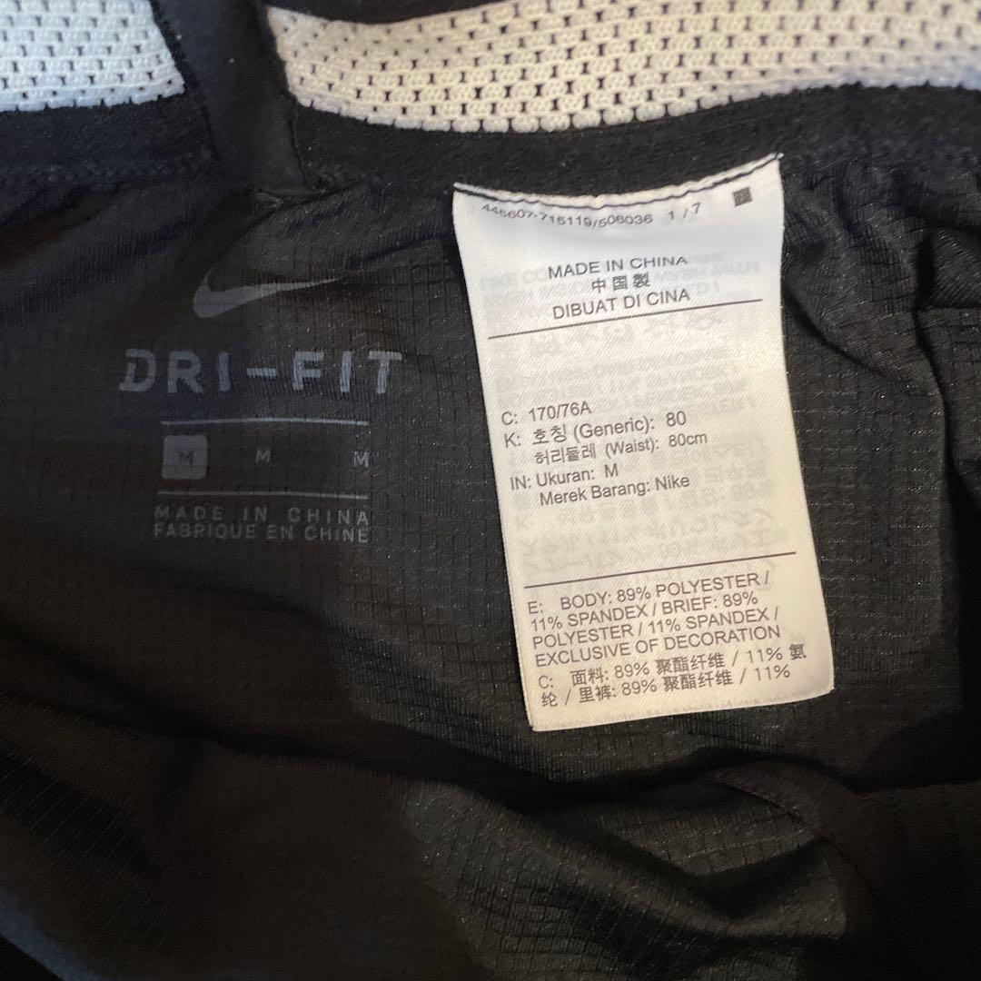 あ*、様 Nike Dri-FIT ブラック エアロスイフトM RACING