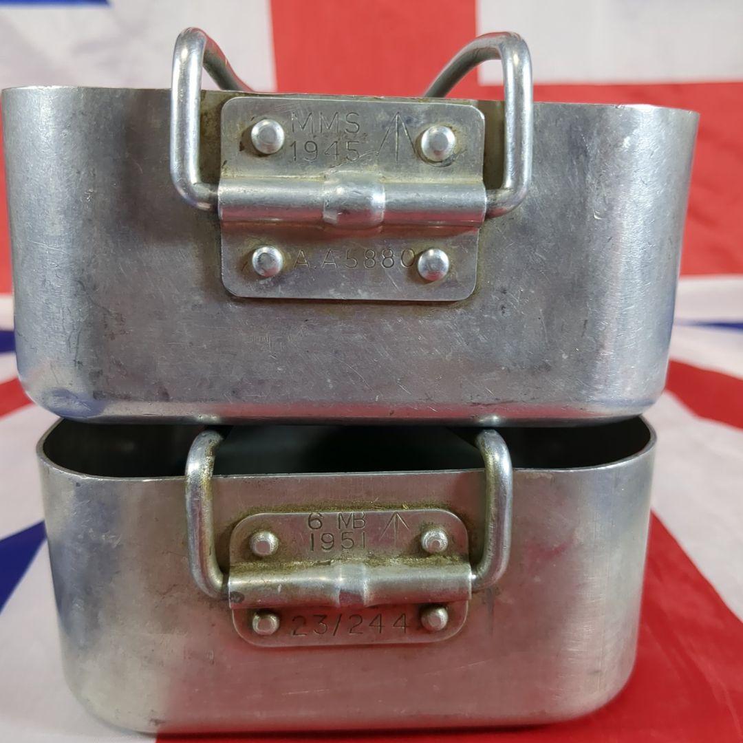 【希少】イギリス軍メスキット1945年&1951年製