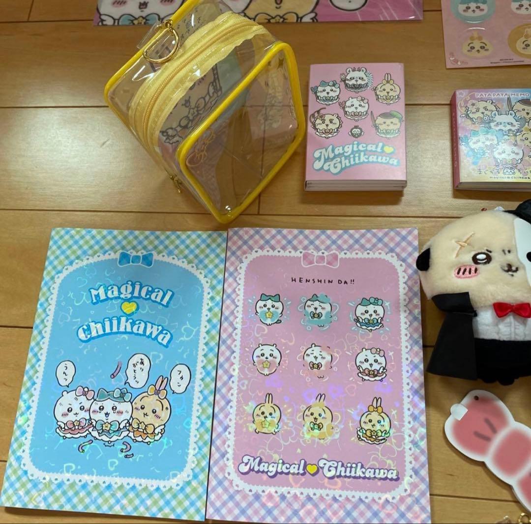 ちいかわ　まじかるちいかわ　まとめセット