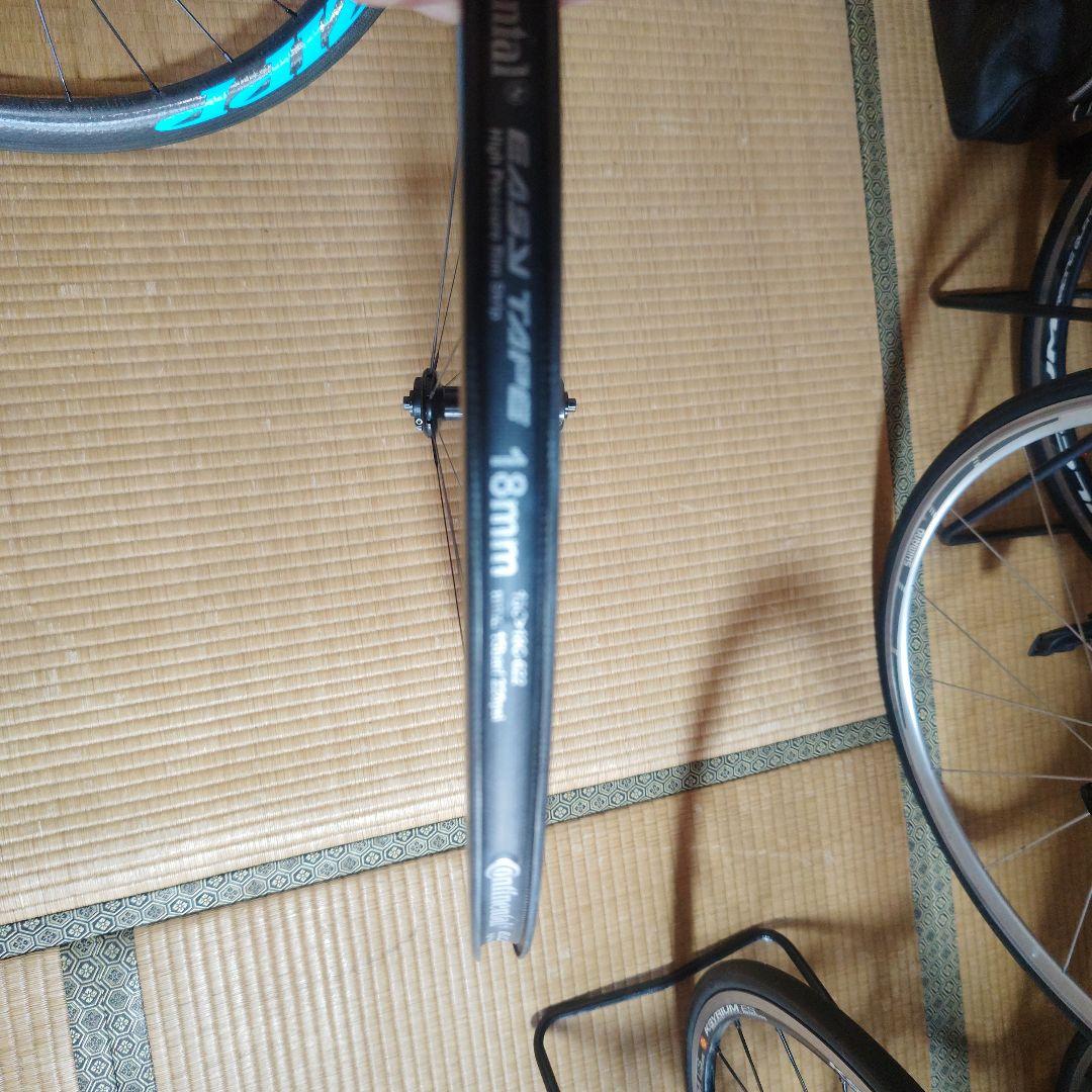 ZIPP303 ブルー フルカーボンクリンチャー リアジャンク
