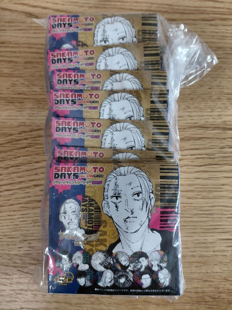 未開封 サカモトデイズ コレクション缶バッジ① デコレクション缶バッジ①②