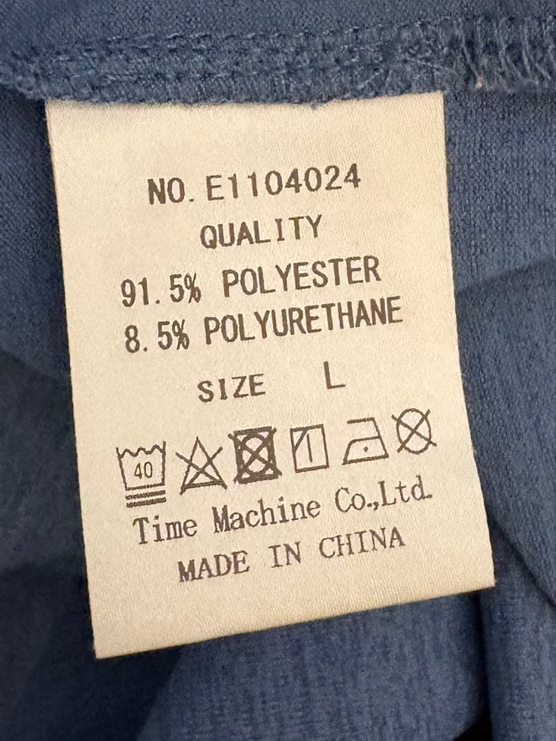エルドレッソ　ロンT ブルー　サイズL 美品