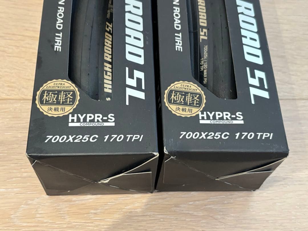 MAXXIS HIGH ROAD 5L 700X25C クリンチャータイヤ