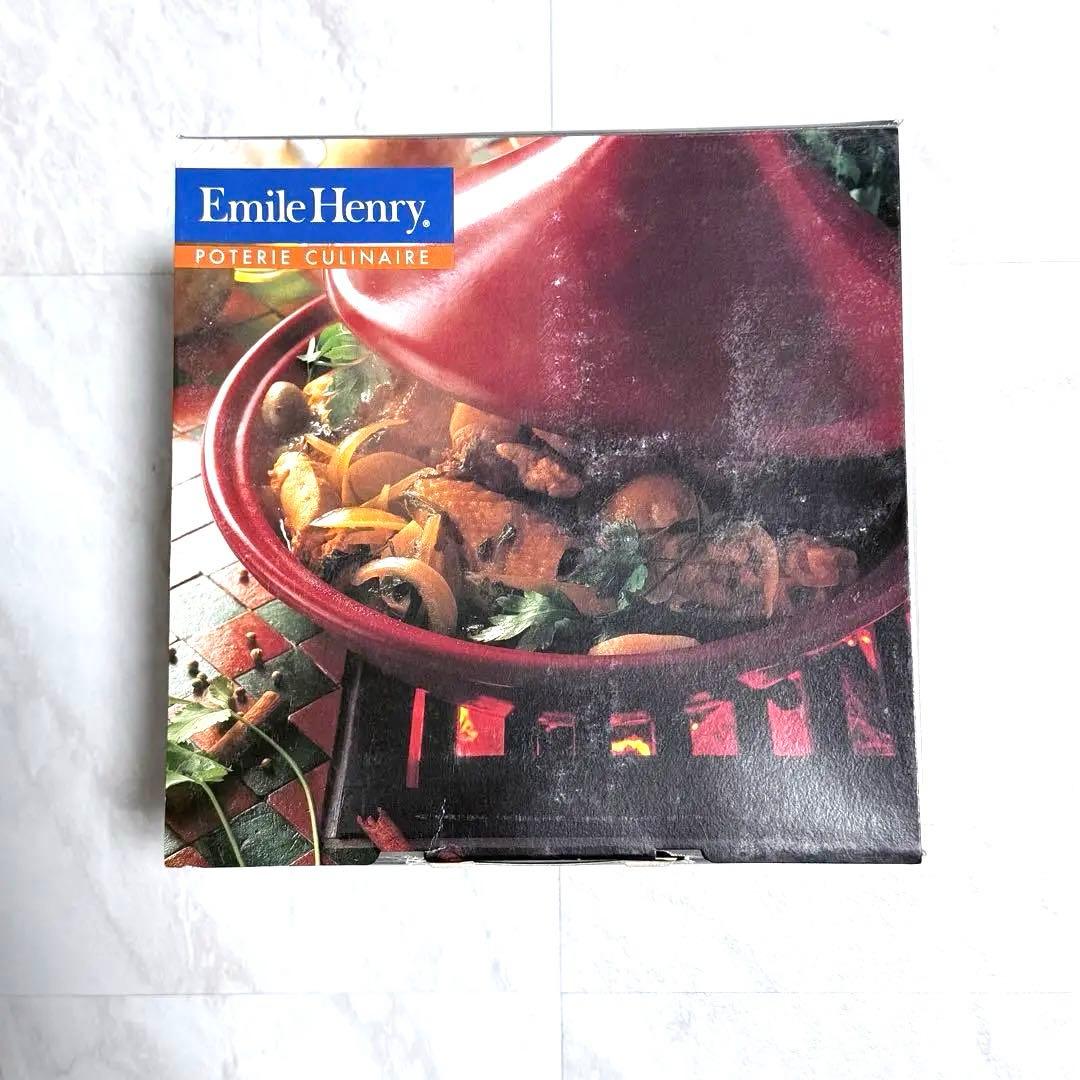 Emile Henry タジン鍋　21cm Red色