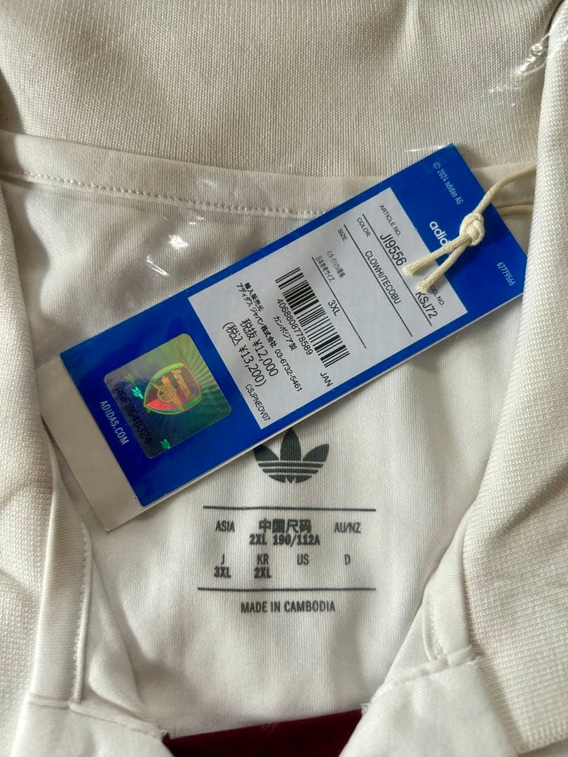 【新品】★3XL★ Arsenal 3rd 25 / 26 adidas ユニ